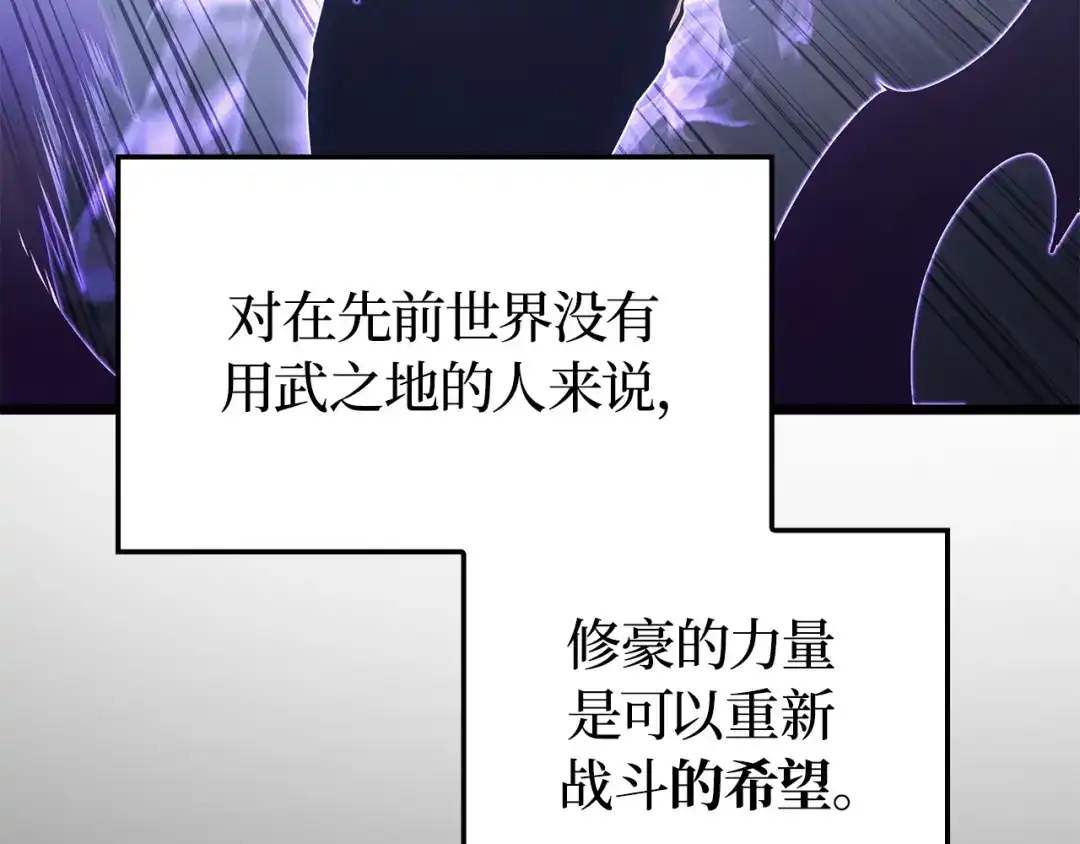 第265页