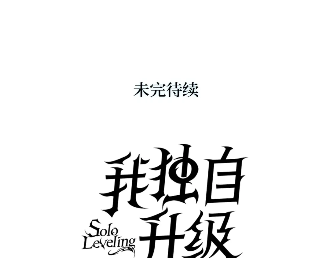 第281页