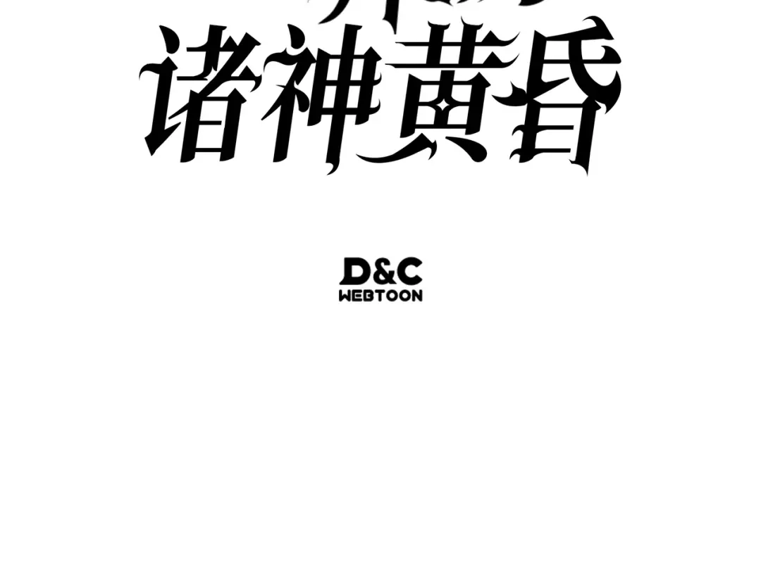 第282页