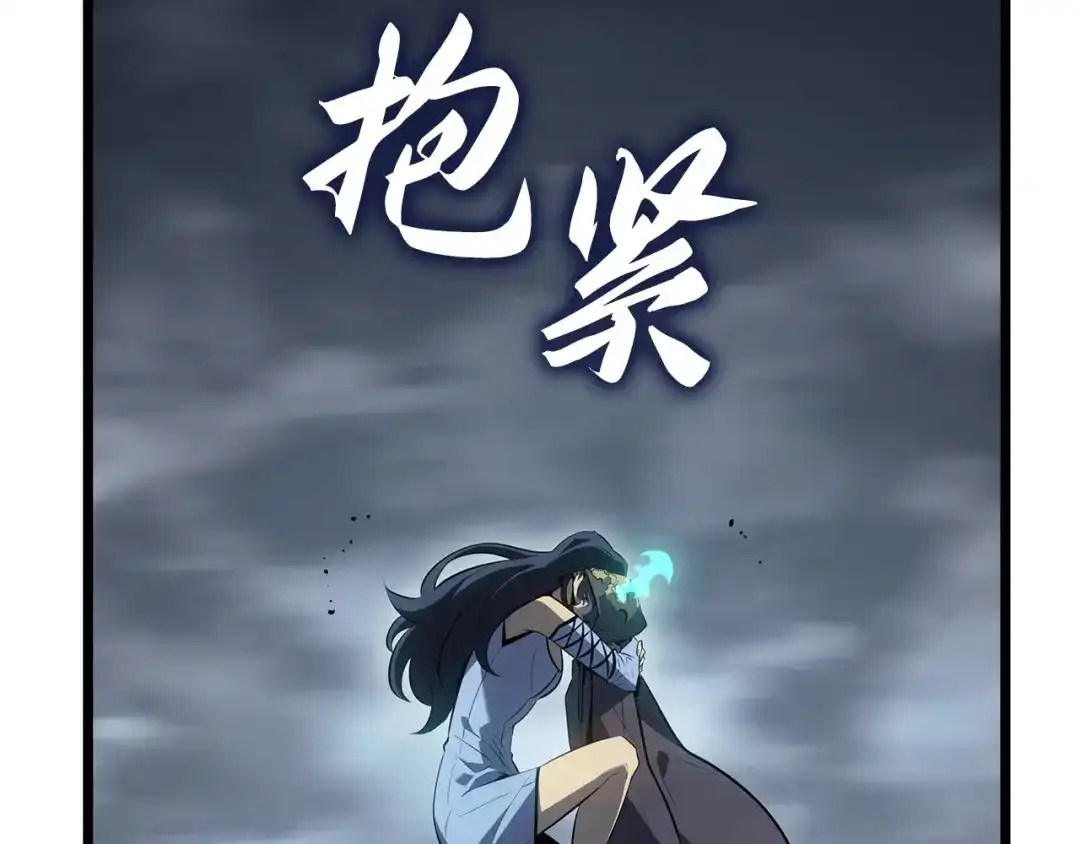 第175页