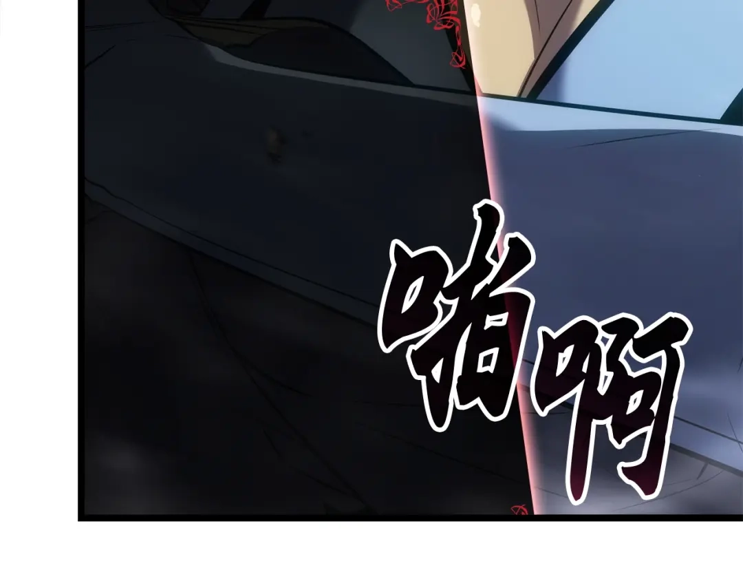 第191页