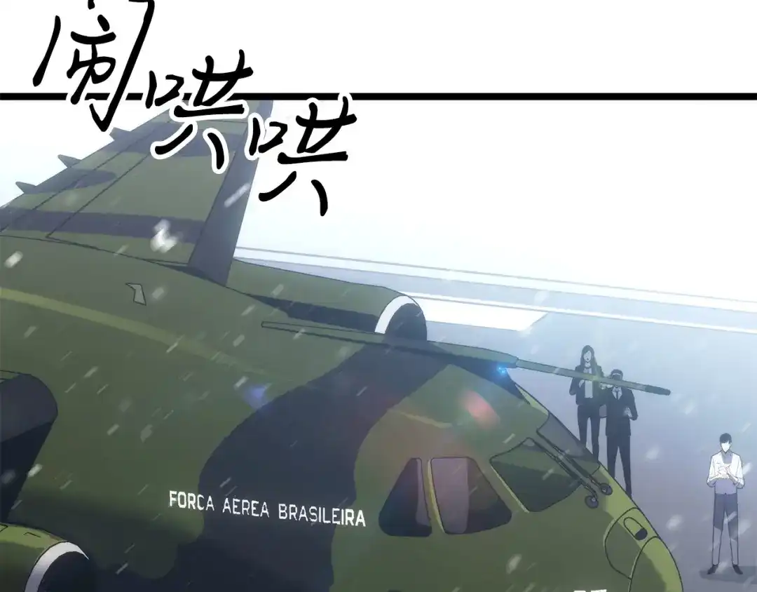 第199页