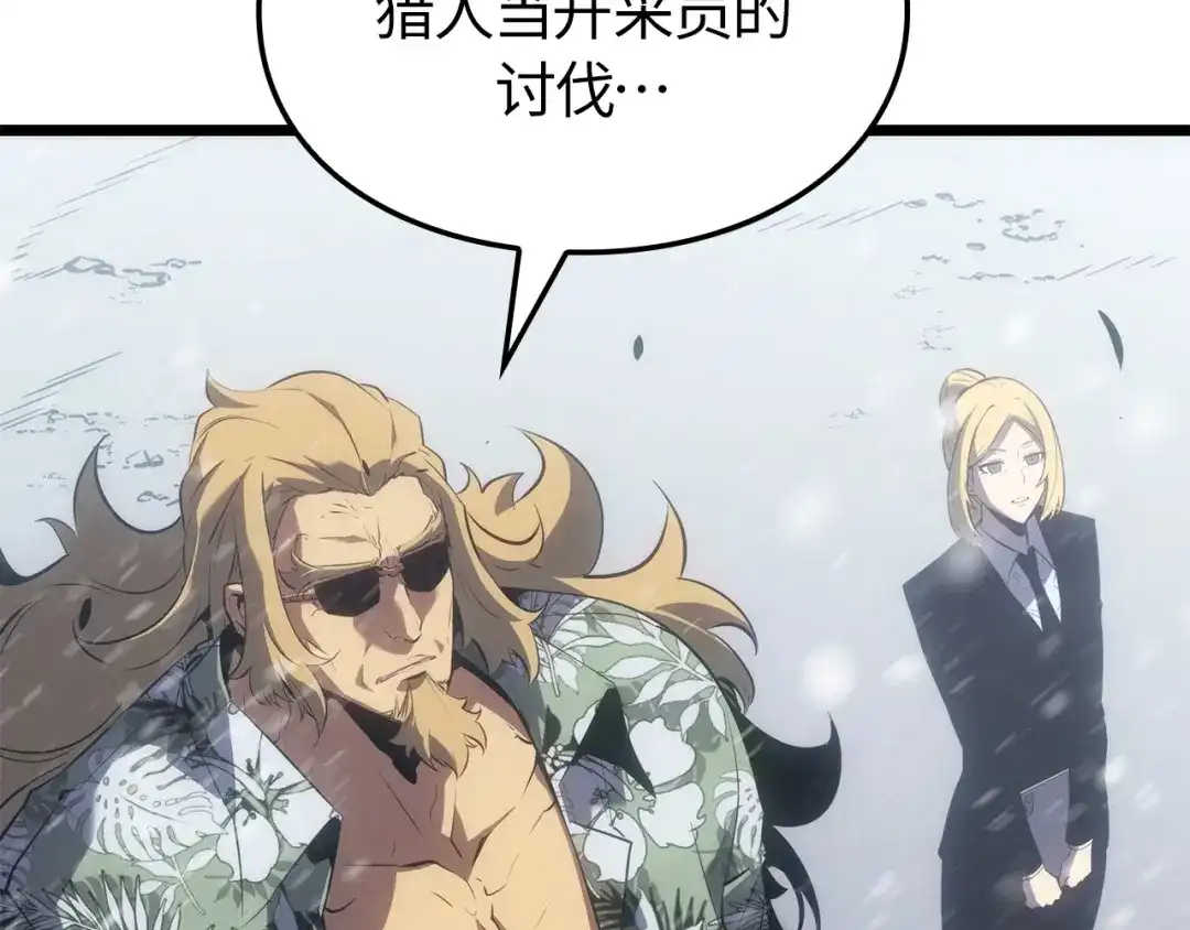 第203页