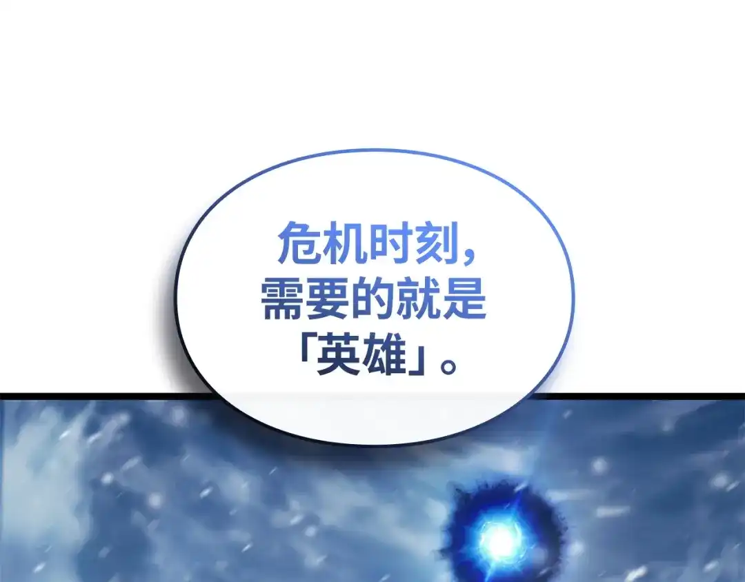 第215页