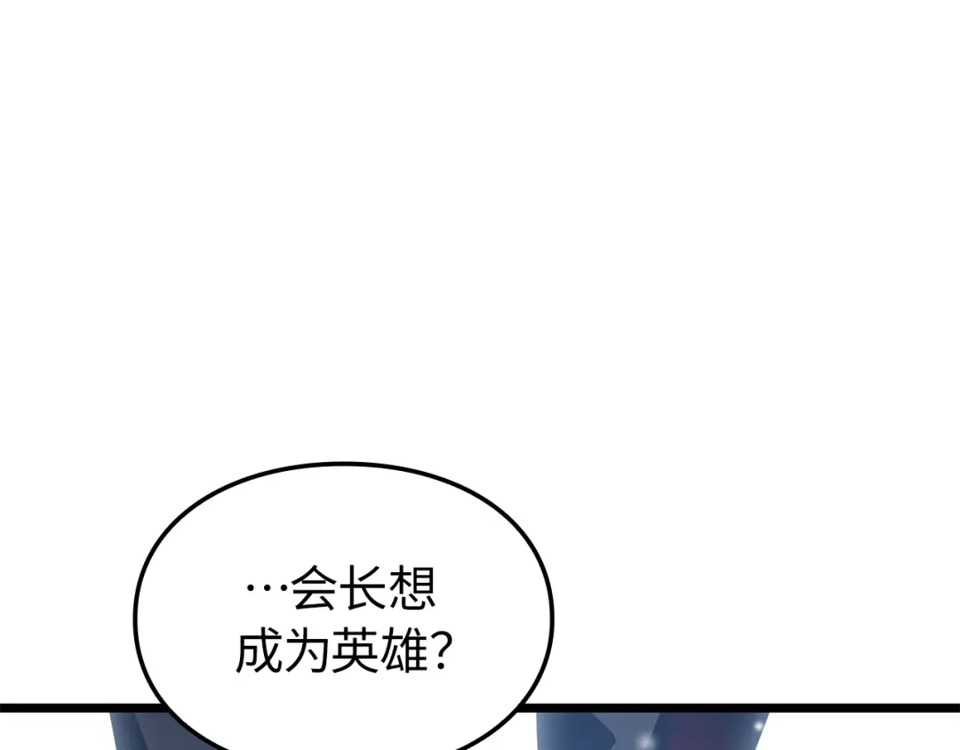 第220页