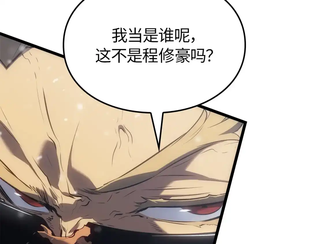 第227页