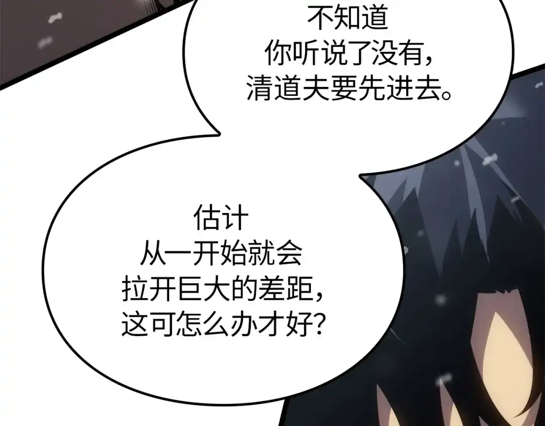 第229页