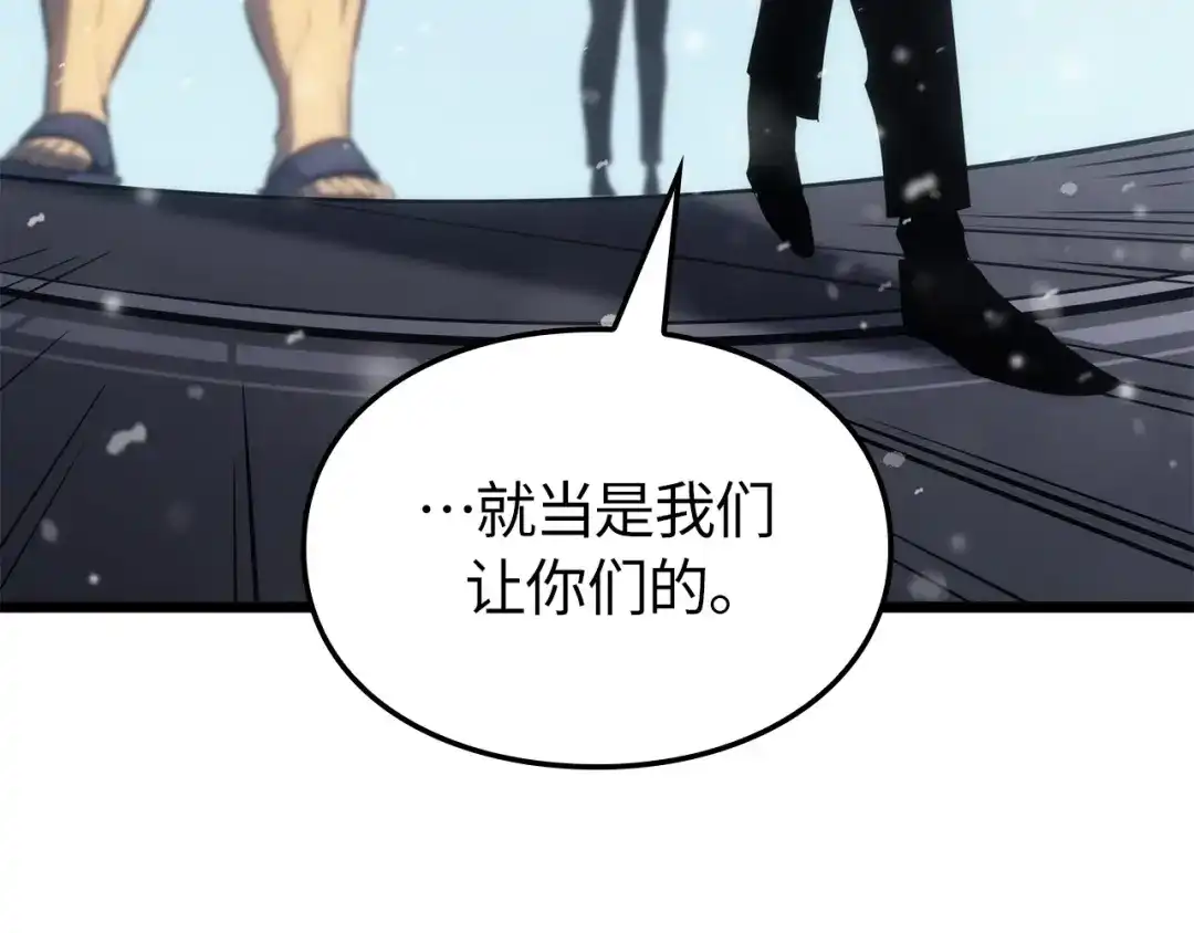 第234页