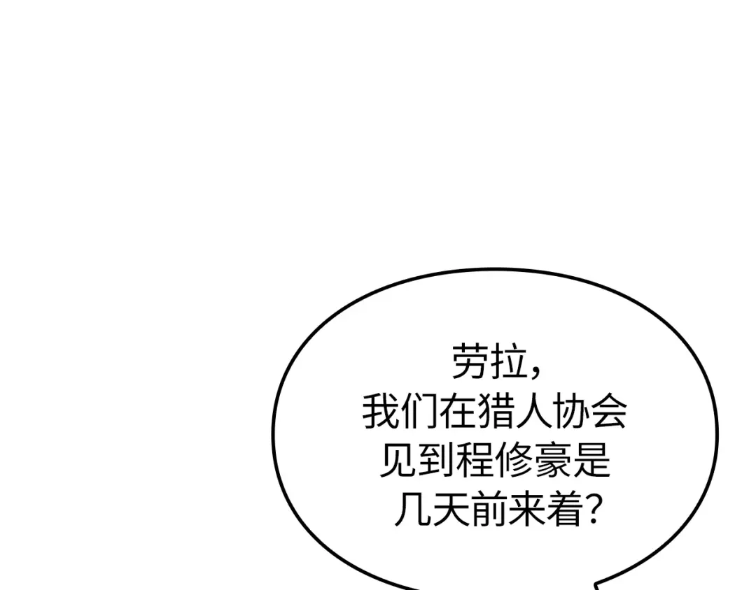 第236页