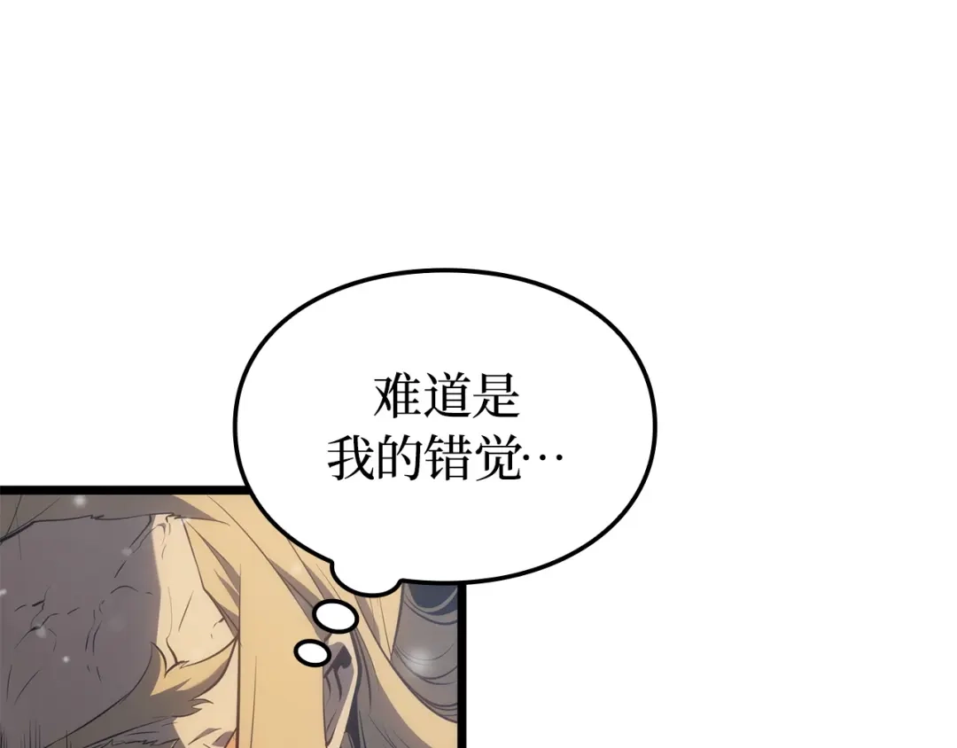 第239页