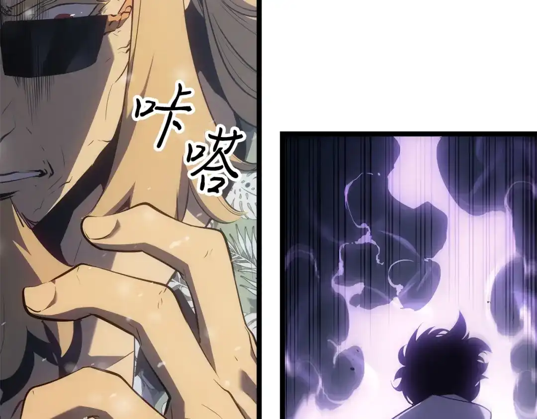 第240页