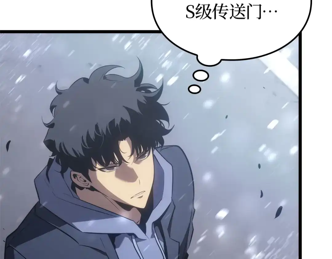 第247页