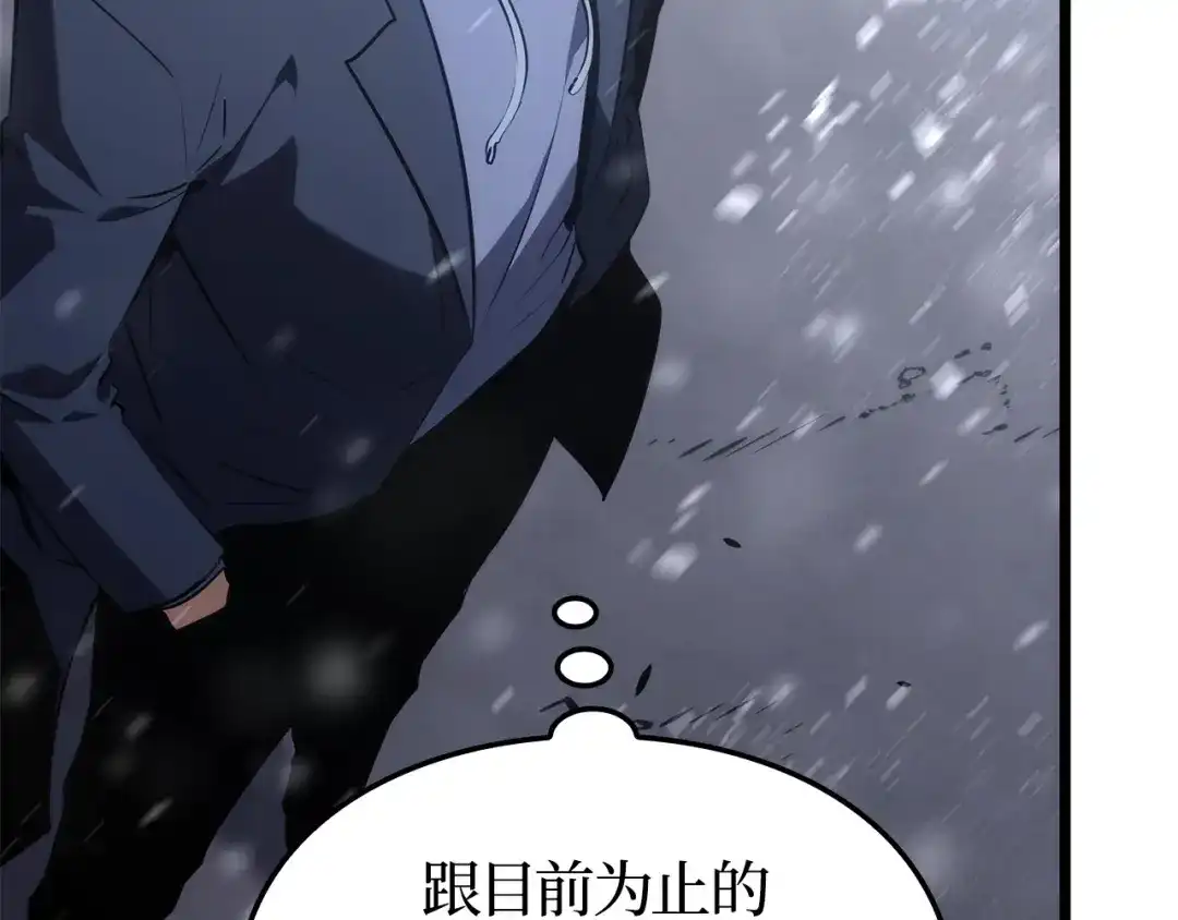 第248页
