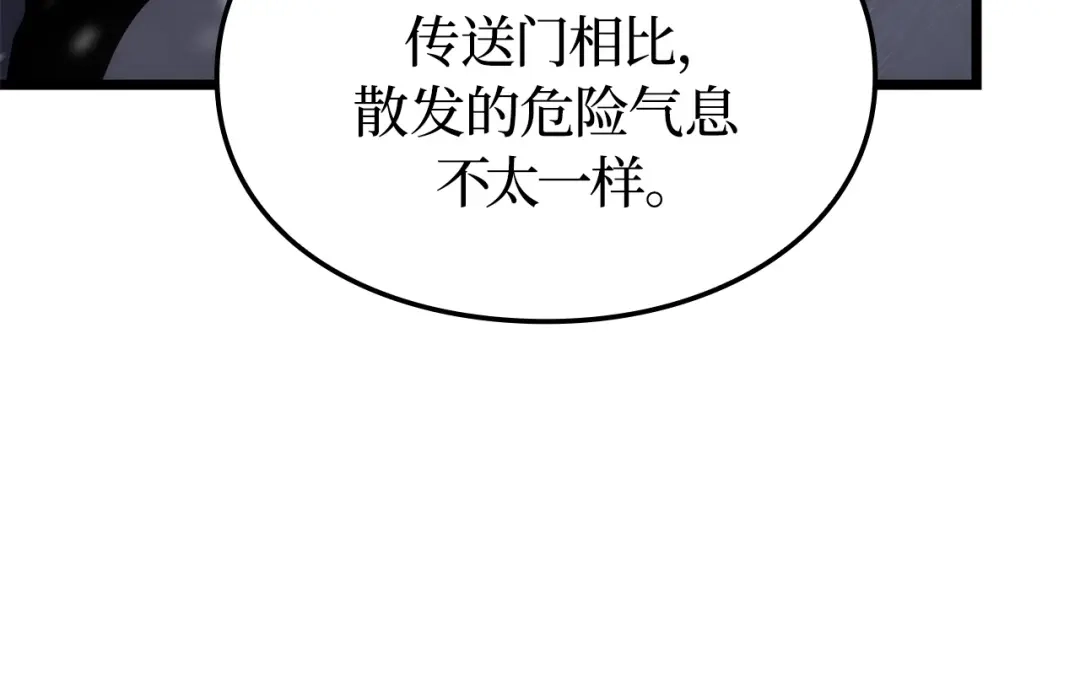 第249页