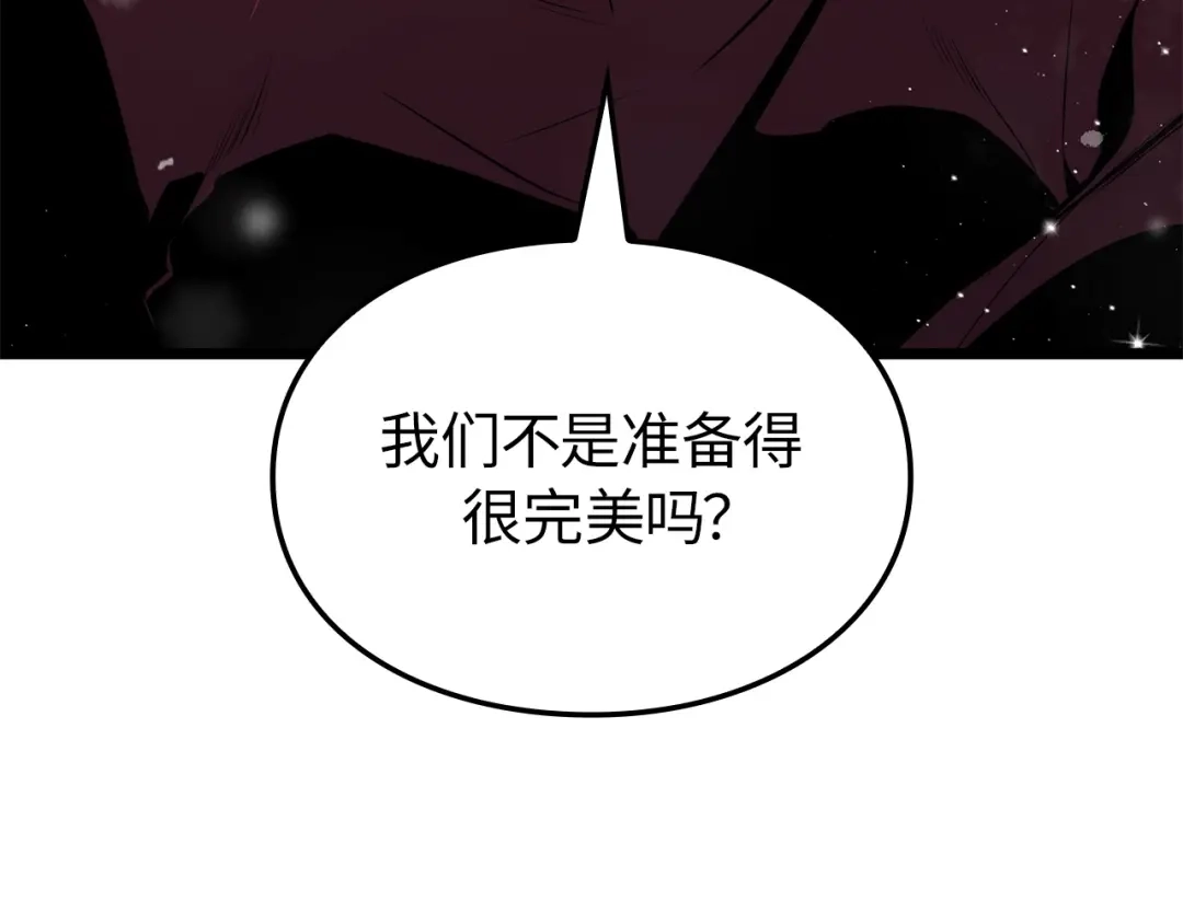 第253页