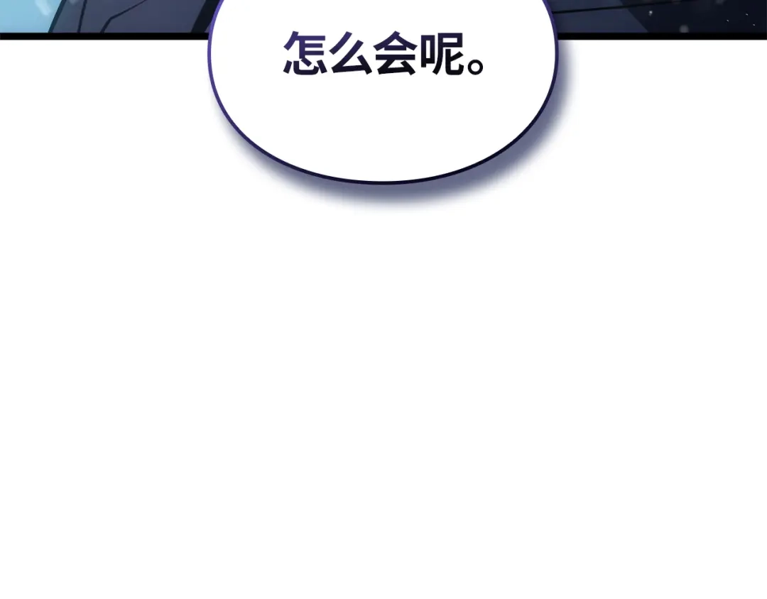 第262页