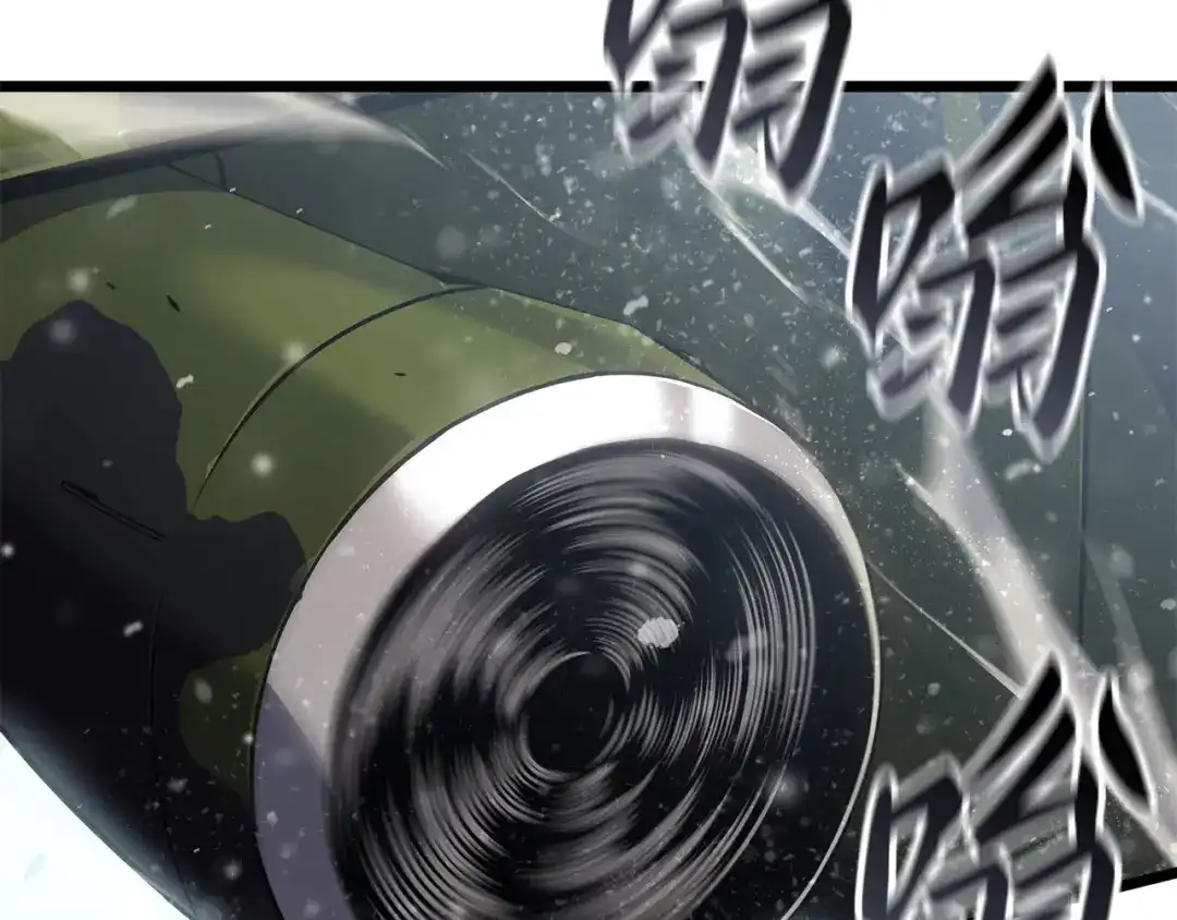第271页
