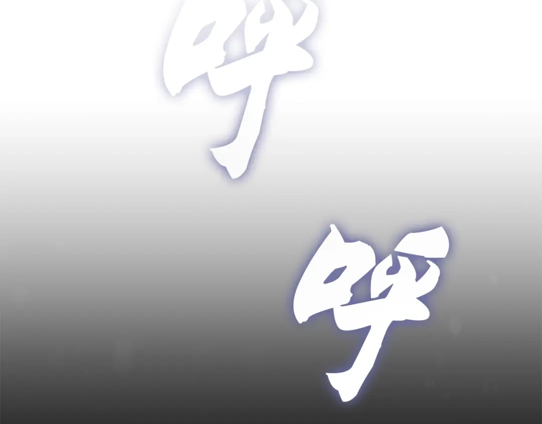 第283页