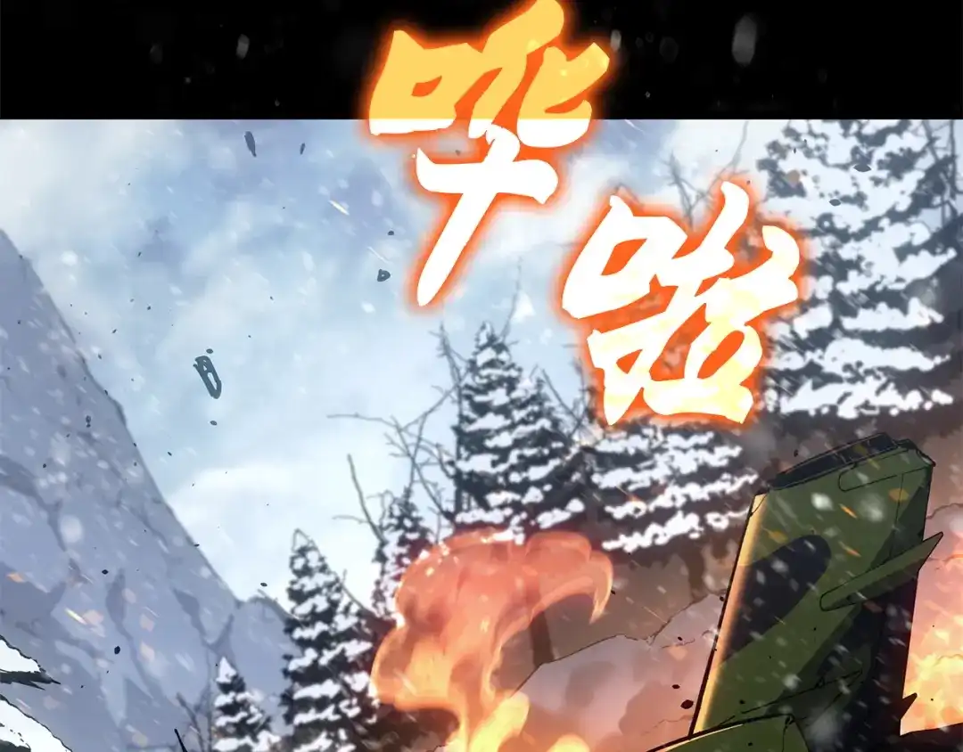 第288页