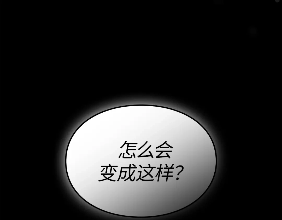 第297页