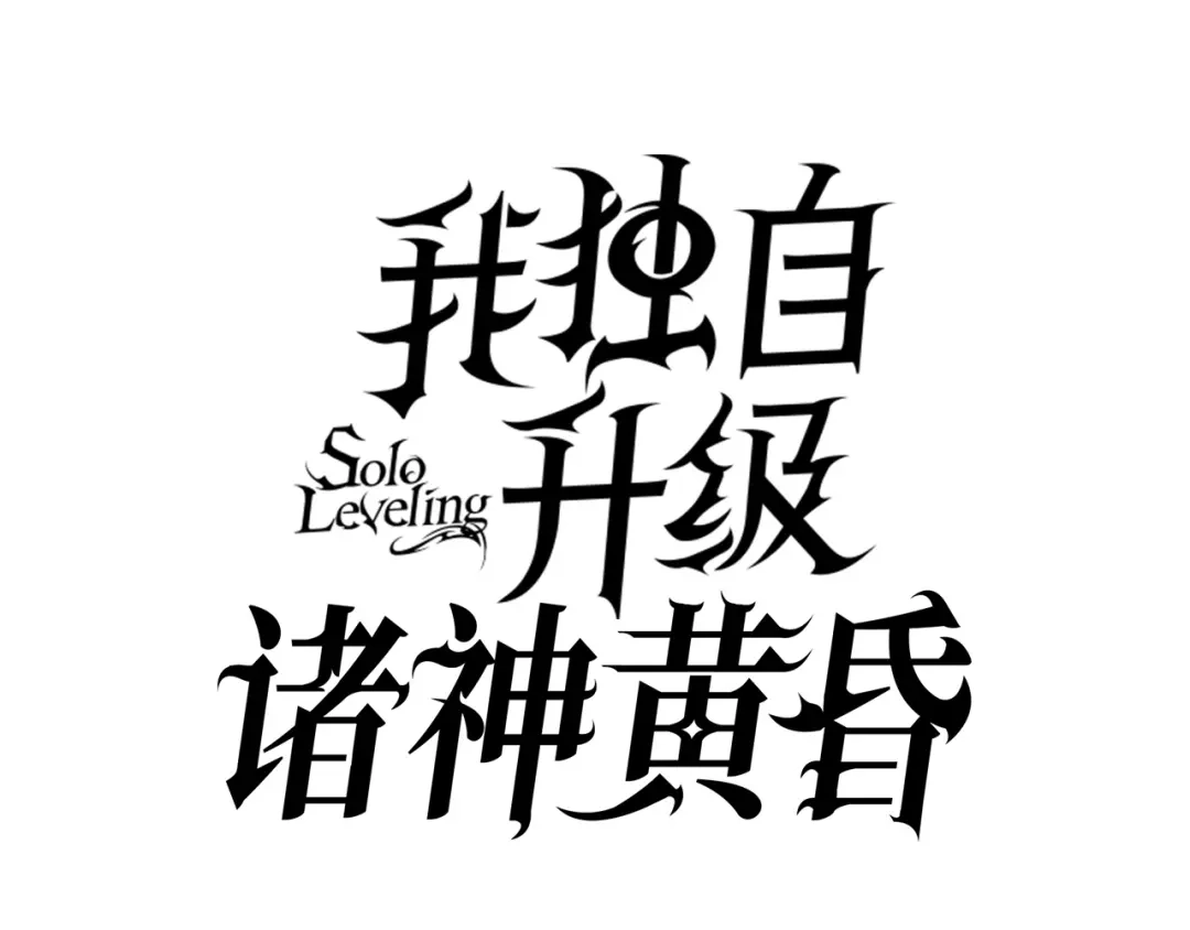 第300页