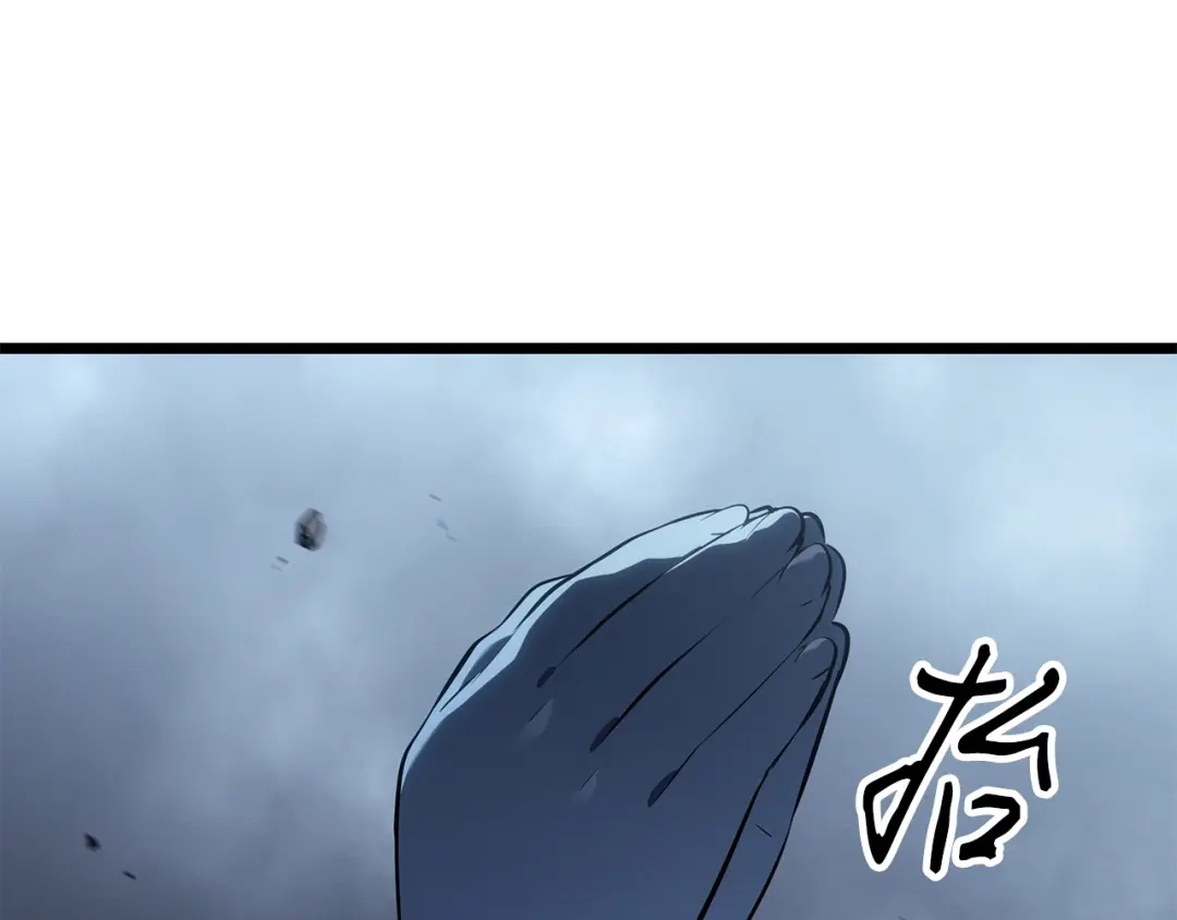 第203页