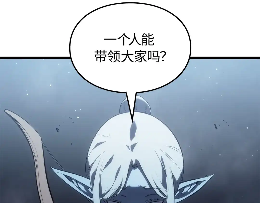 第215页