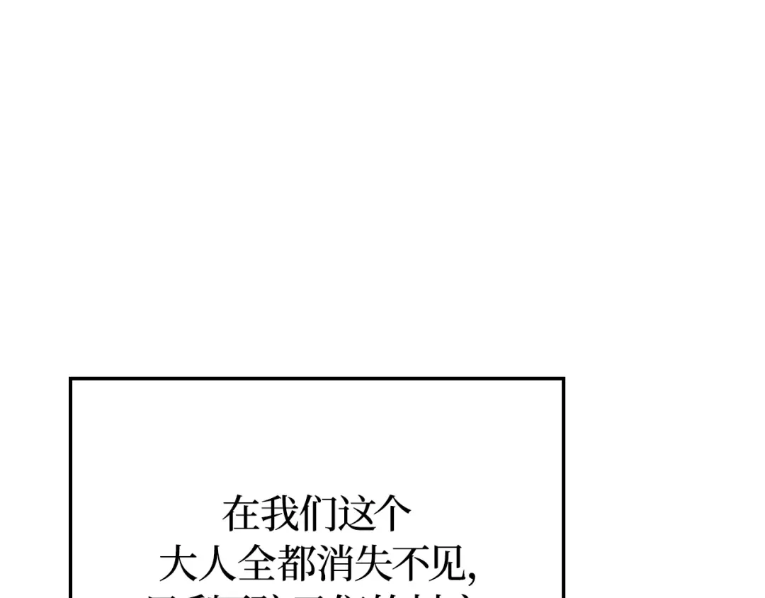 第218页