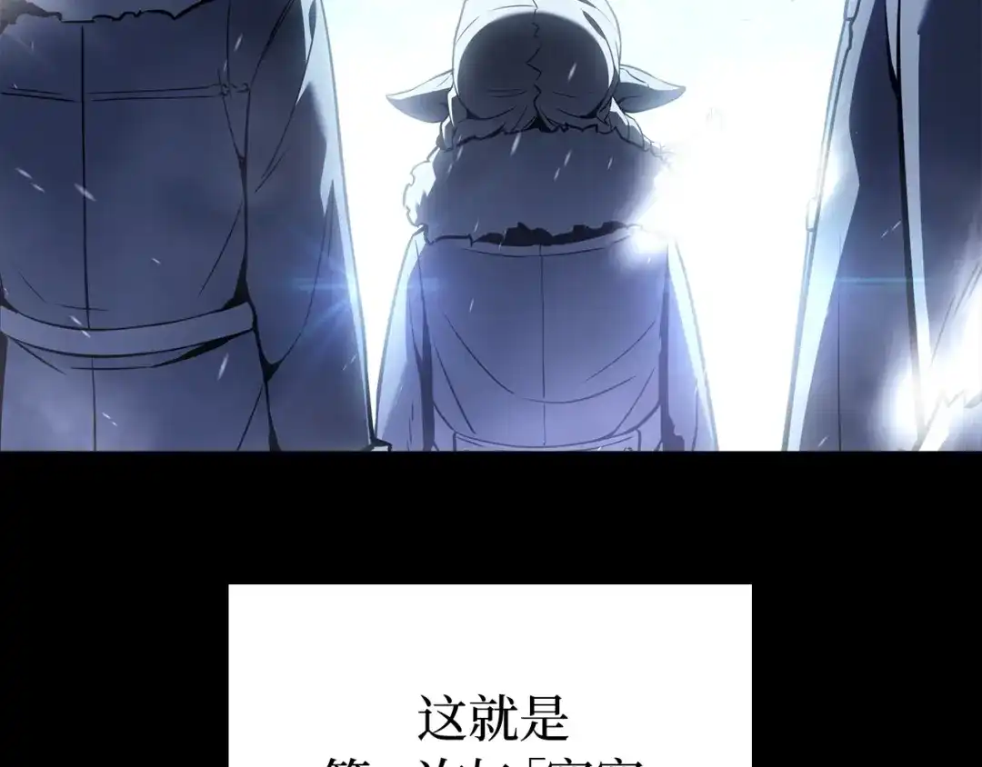 第226页