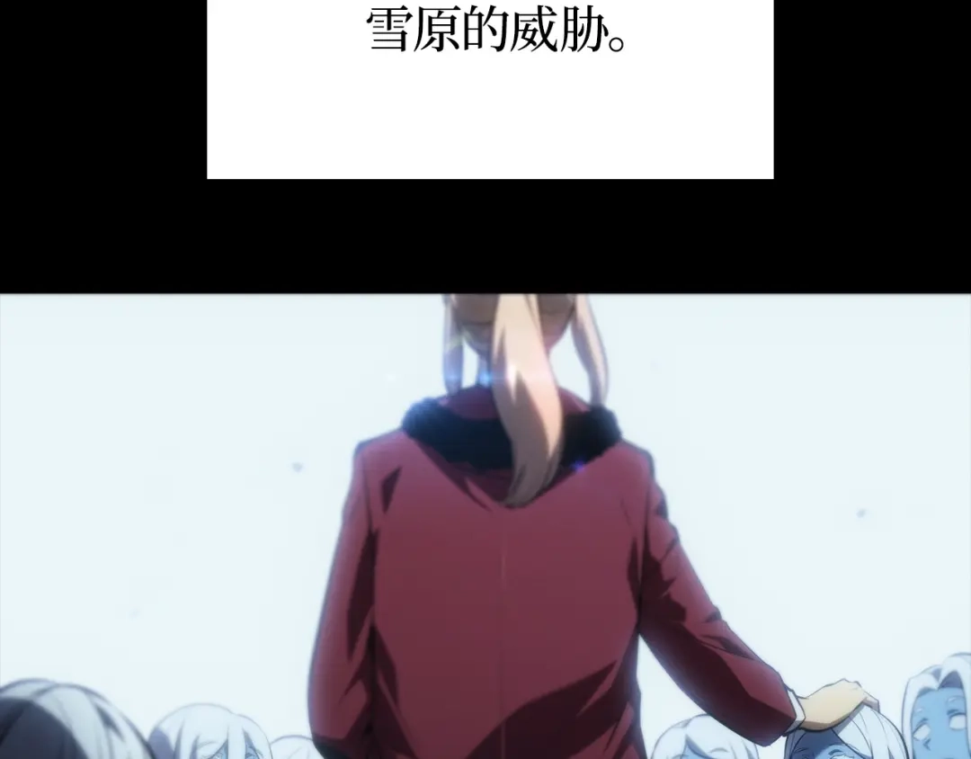 第229页