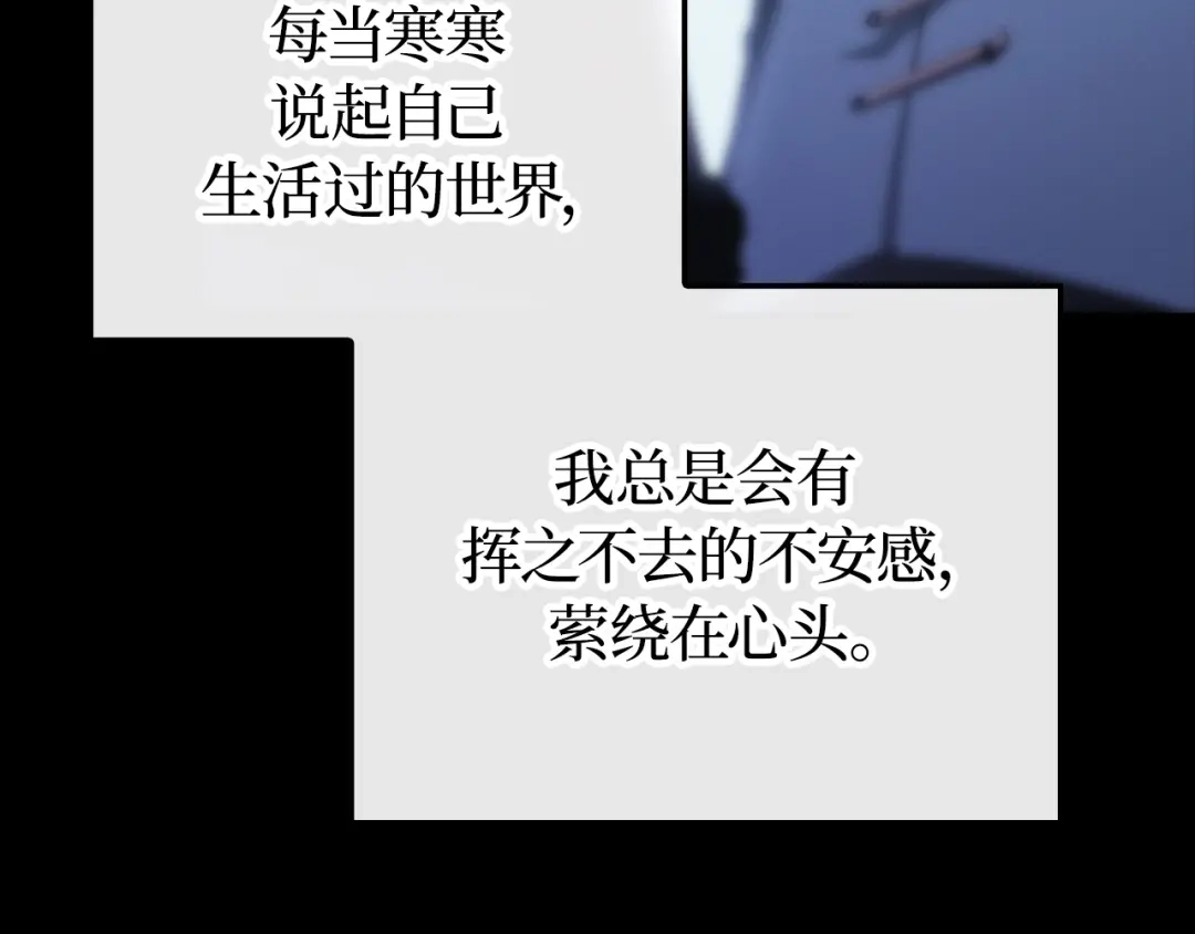 第234页