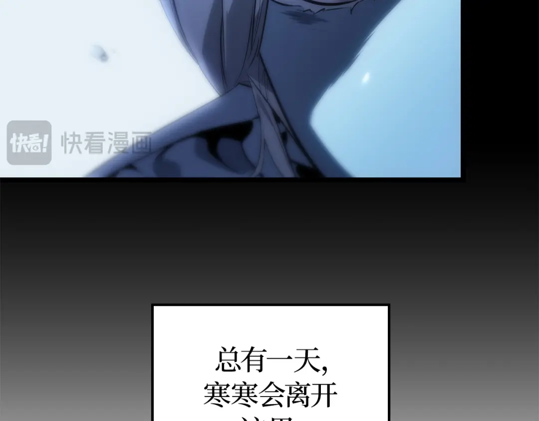 第236页