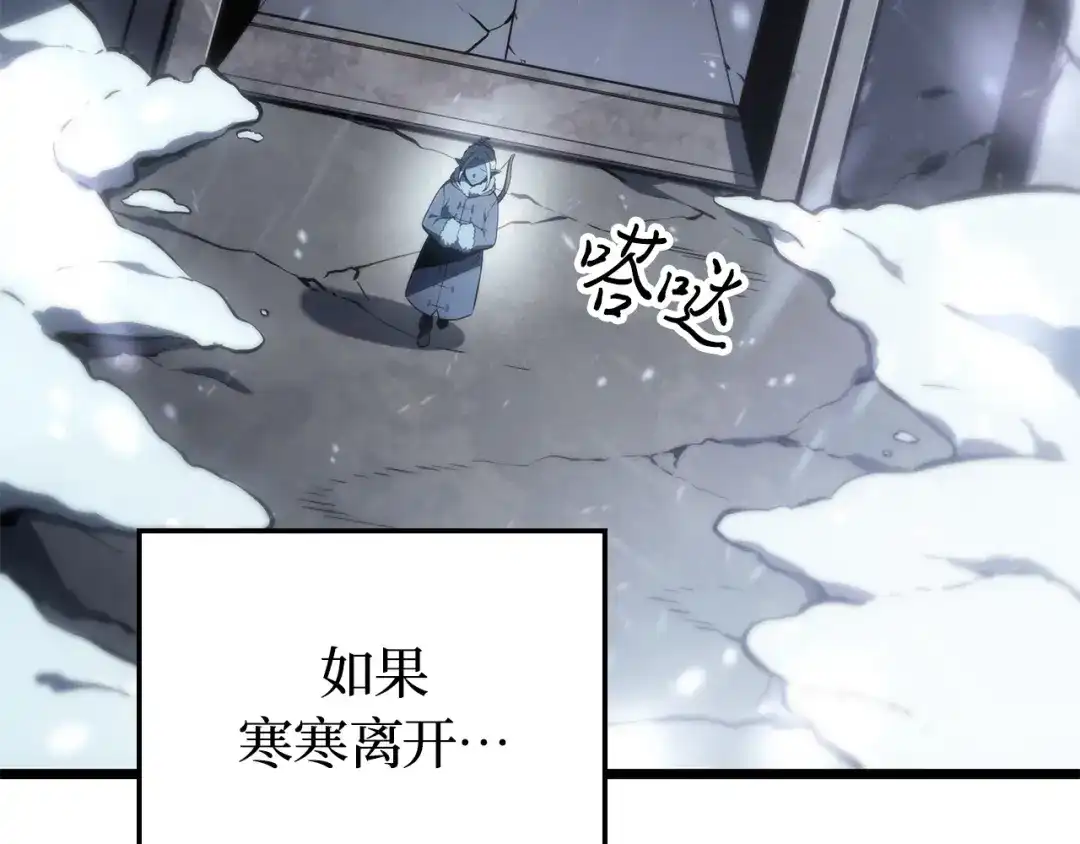 第241页