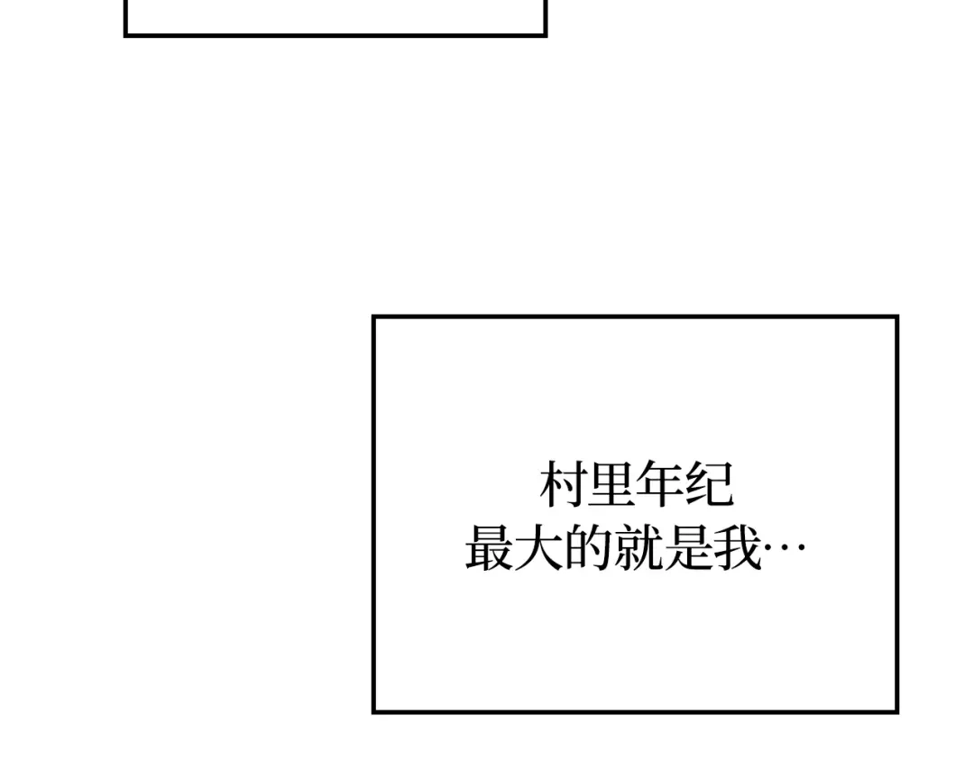 第242页