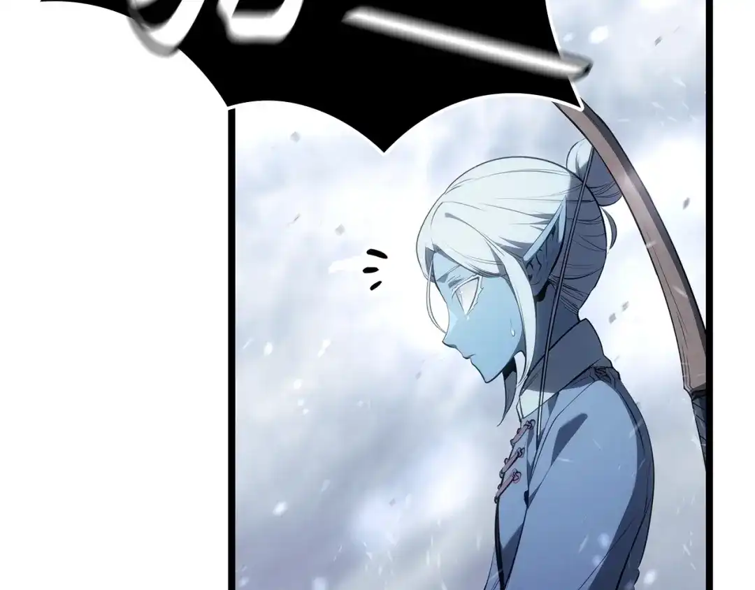 第247页