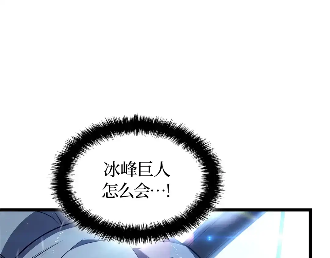 第253页