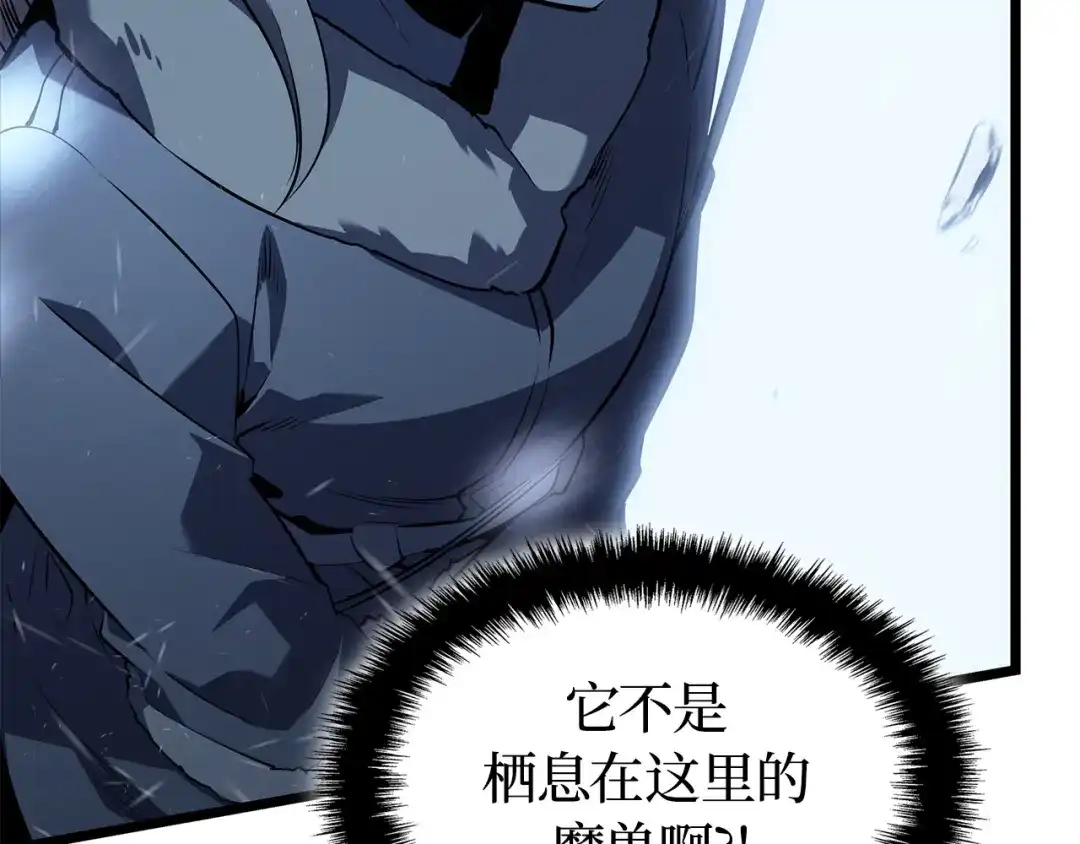 第255页