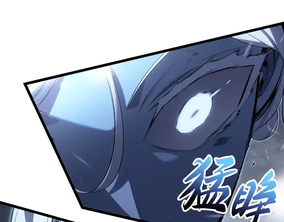 第257页