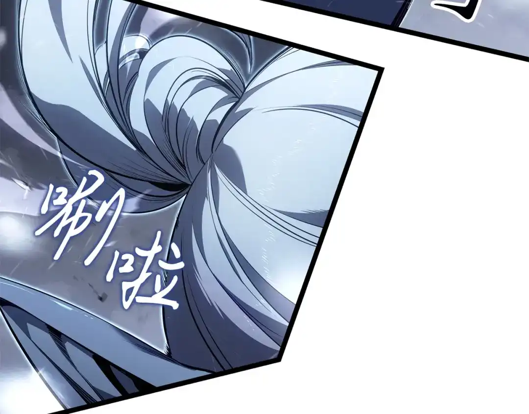 第258页