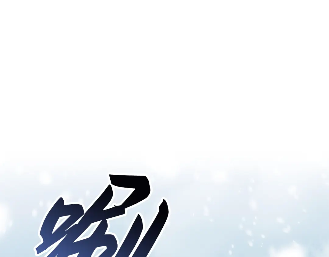 第260页
