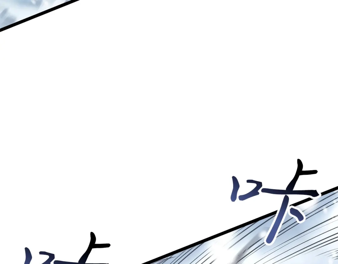 第266页