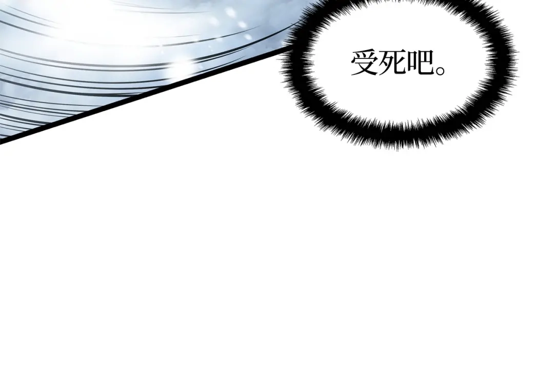 第269页