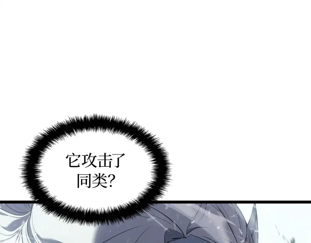 第276页