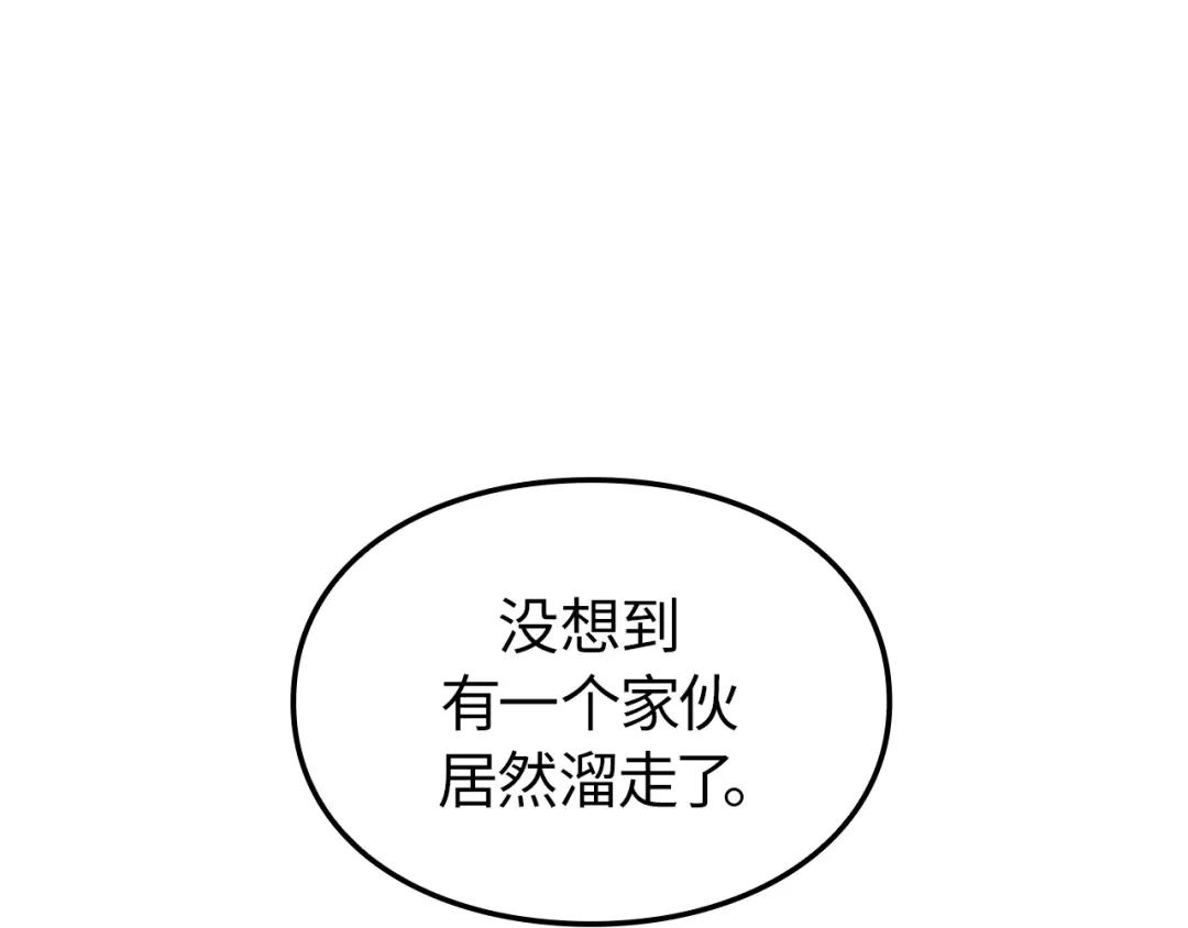 第278页