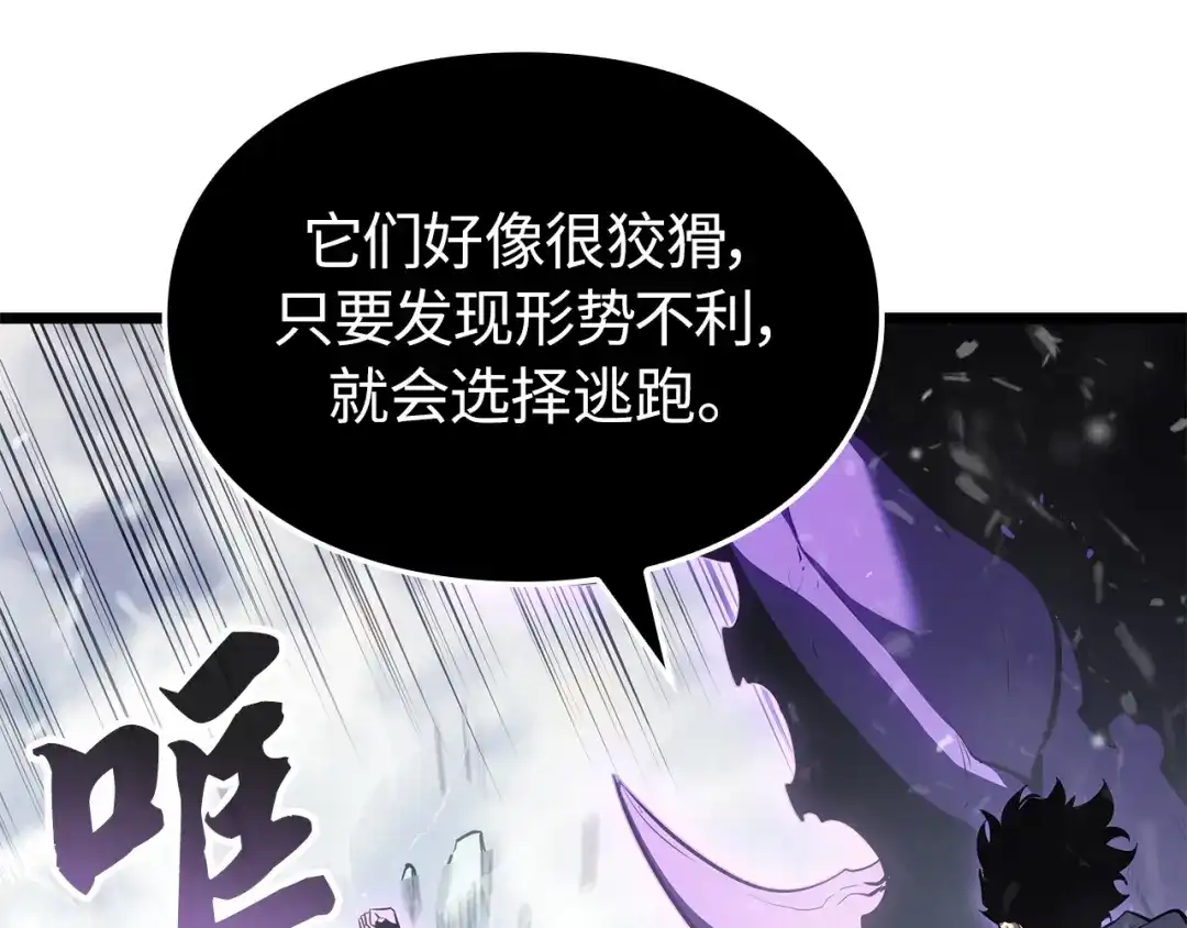 第281页