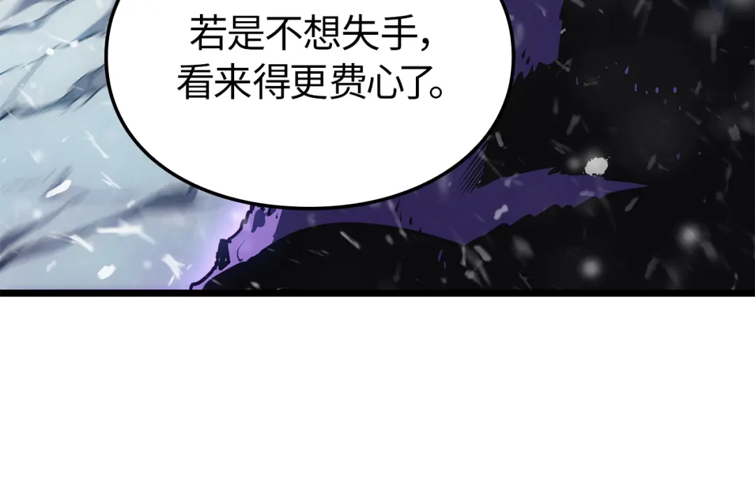 第283页