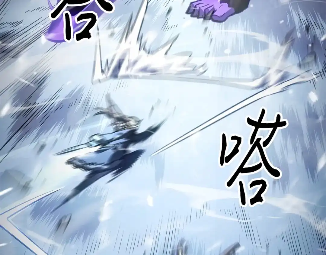 第290页