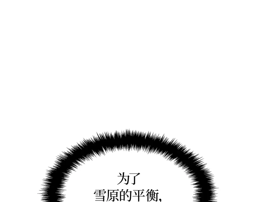 第293页