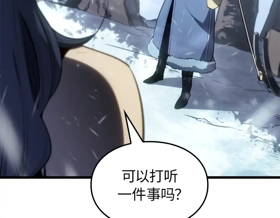 第203页