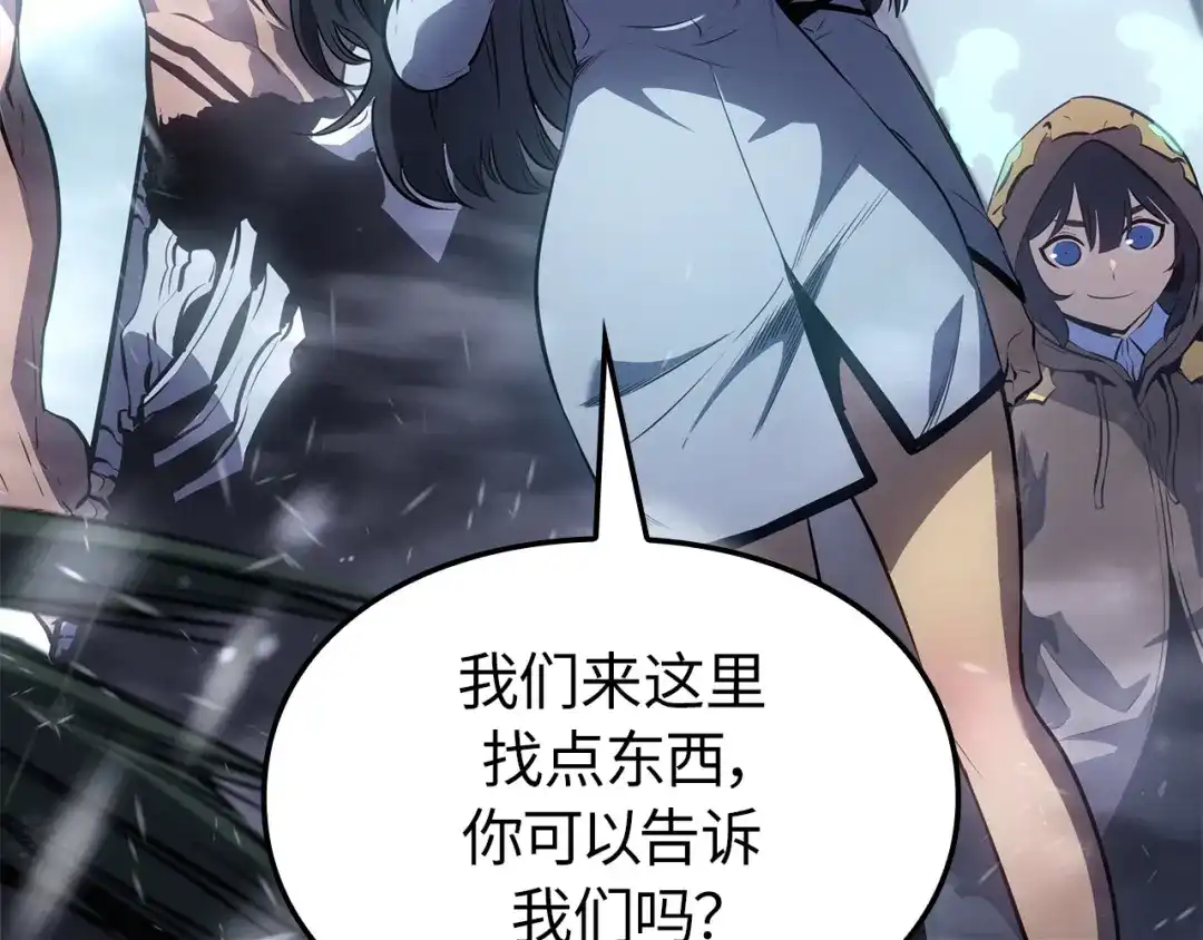 第207页